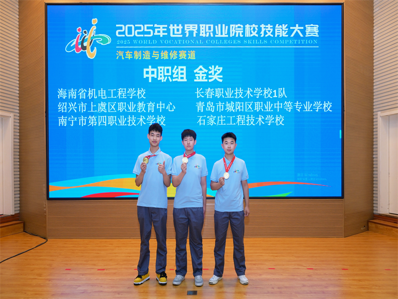 图片2_副本